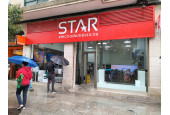 Star Electrodomésticos Vigo - Calvario
